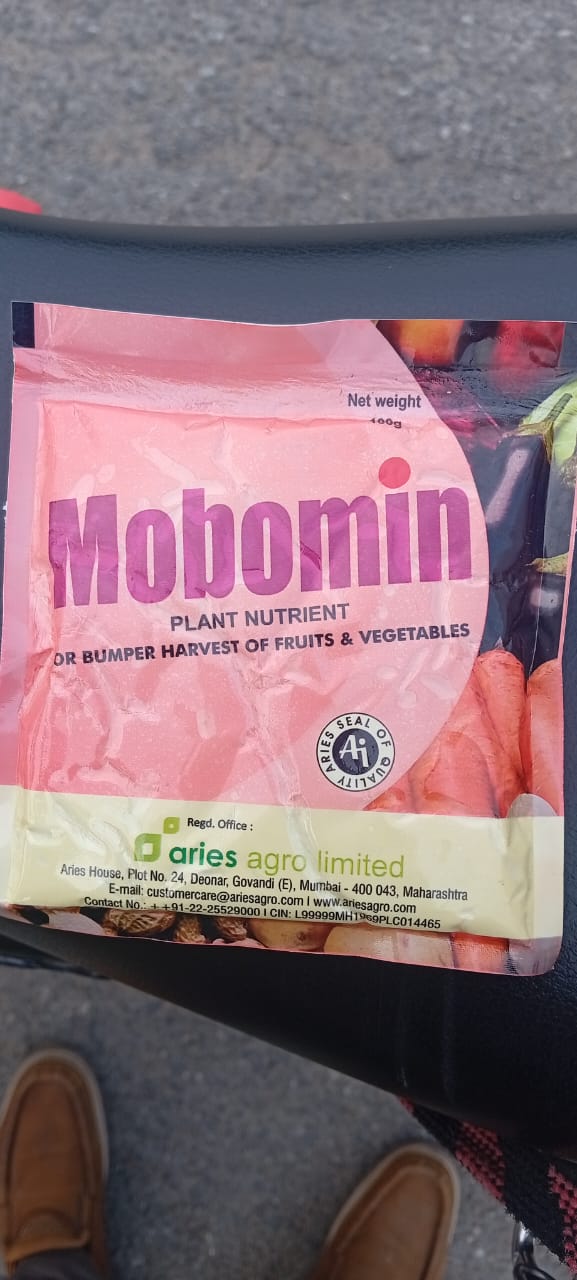 মোবোমিন (Mobomin) হলো Aries Agro Limited-এর একটি মাল্টি-মাইক্রোনিউট্রিয়েন্ট সার (Multi Micronutrient Mixture)। 100গ্রাম - Image 3